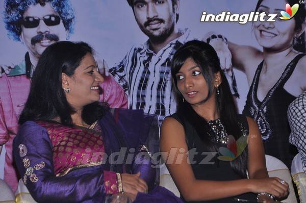 Summa Nachunnu Irukku Movie Press Meet